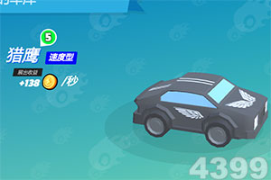 博亚app最新版宝威体育- 宝威体育官网- APP下载